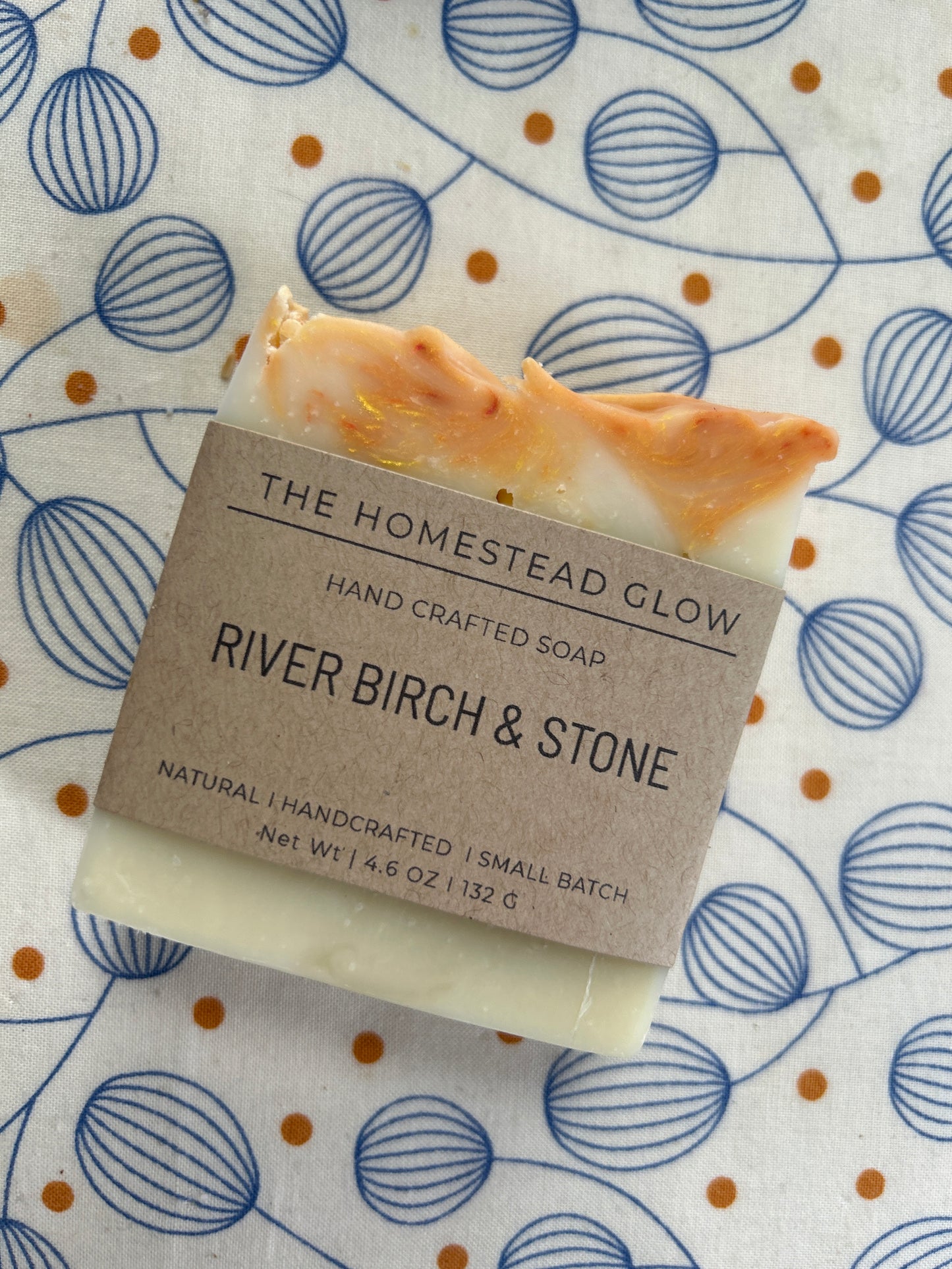 River Birch & Stone